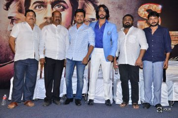 Singham 3 Movie Trailer Launch